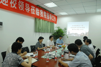 校长谢和平院士一行深入DB游戏
调研